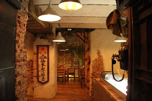 entrada yugo the bunker madrid restaurante japones