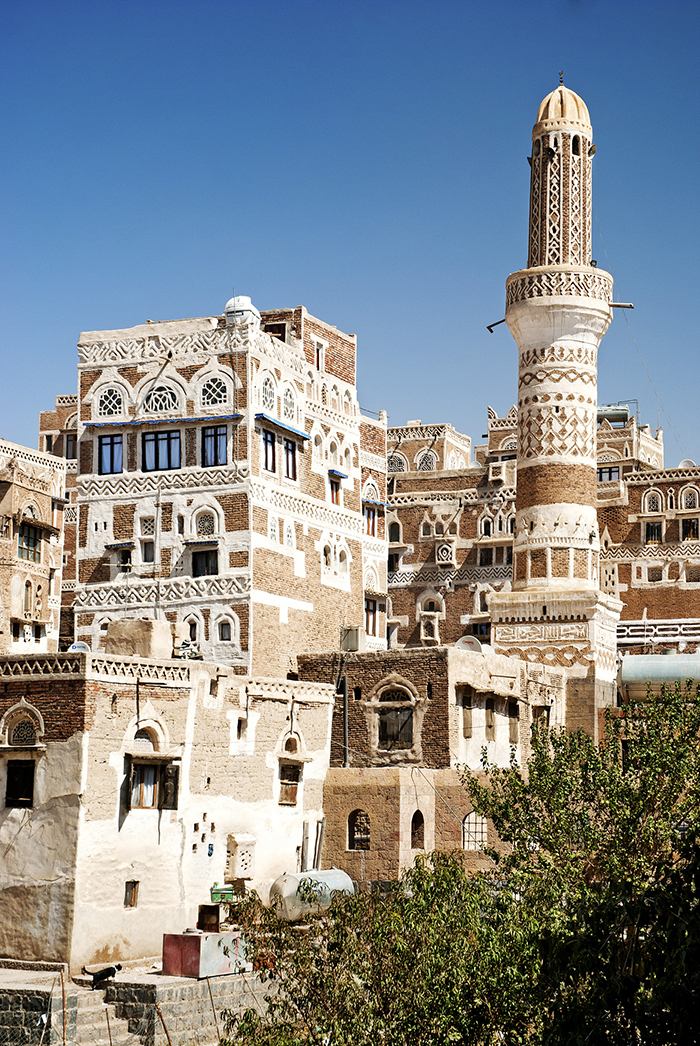 vieja ciudad arquitectura yemeni