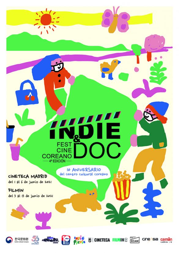 festivales cine indie